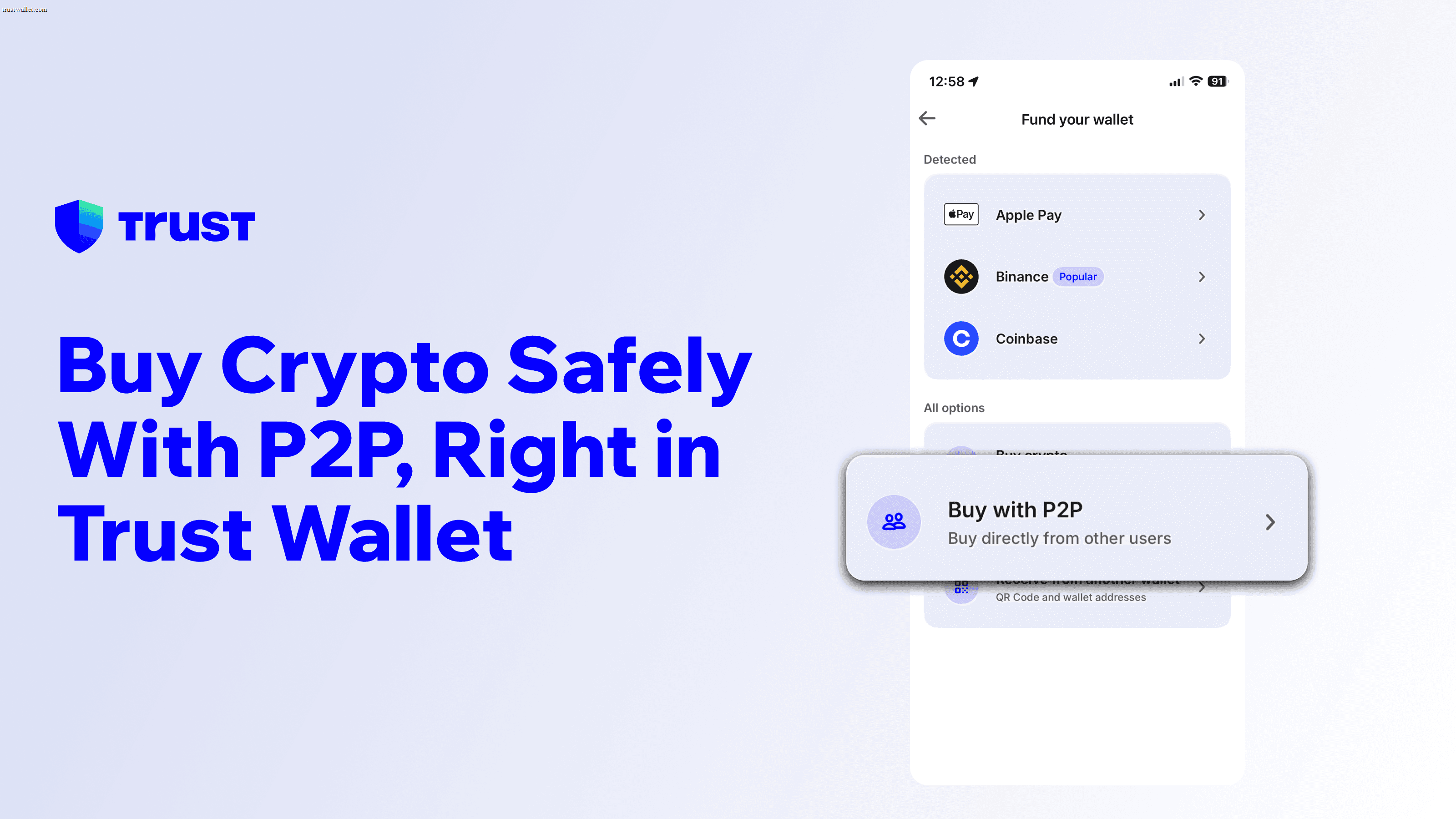 在 Trust Wallet 中通过 P2P 安全购买加密货币