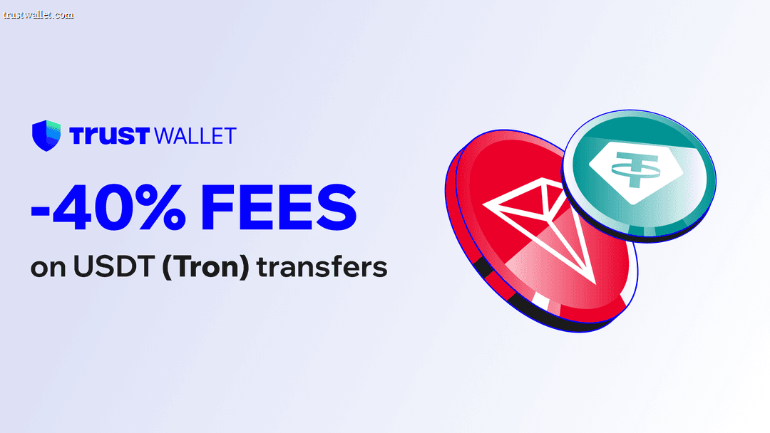 Transferencias en TRON más inteligentes y económicas